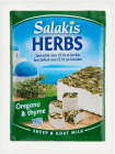 herbssalakis herbssalakis